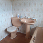 Terenure WC & Bathroom renovation - BEFORE